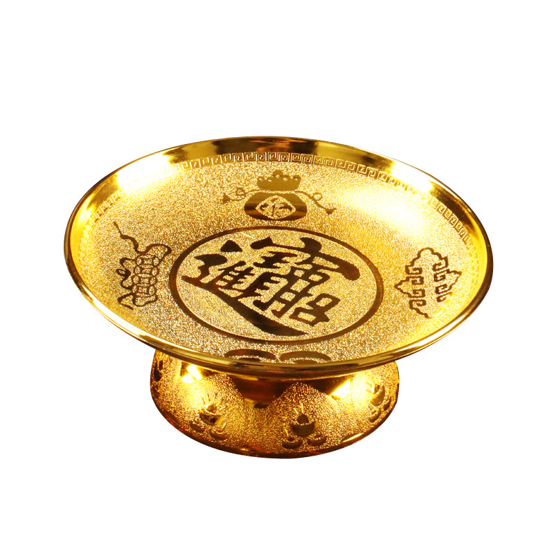 敬神供盘家用塑料高脚水果盘潮汕拜老爷拜祖先财神爷供果盘贡品盘