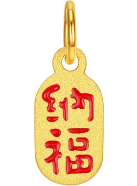 潮宏基哆啦a梦招财纳福足金吊坠