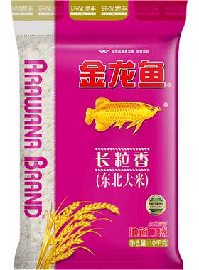 金龙鱼长粒香东北大米10kg×1袋