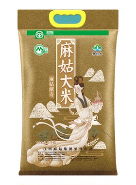 麻姑献寿大米5斤正宗抚州南城