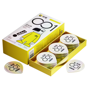 真雕超薄001避孕套0.01聚氨酯正品安全套旗舰店tt男用byt防过敏FS