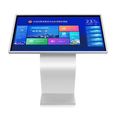 誉沃23/27/32/43/50/55/65寸卧式红外触摸查询互动电容终端一体机落地式多媒体导购展示广告自助显示屏含底座