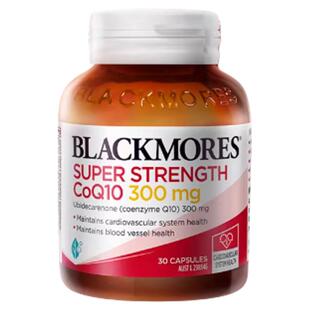 澳洲Blackmores澳佳宝浓缩Q10辅酶软胶囊熬夜心脏血管保健品进口