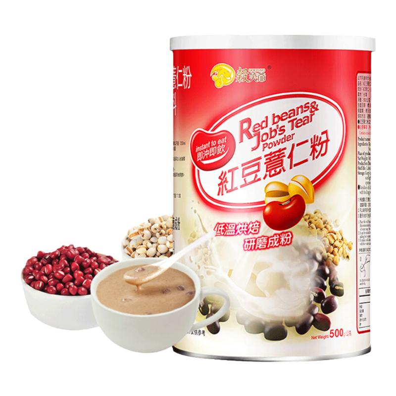 红豆薏仁粉台湾进口谷笑爷薏米粉五谷杂粮营养冲饮早餐食品代餐粉