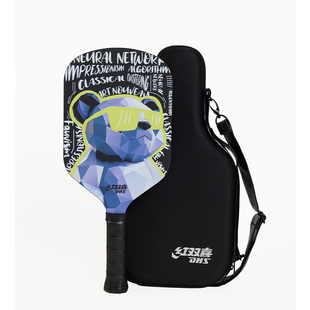 红双喜官方旗舰店 25年新品成人时尚全碳素热压一体匹克球拍波普