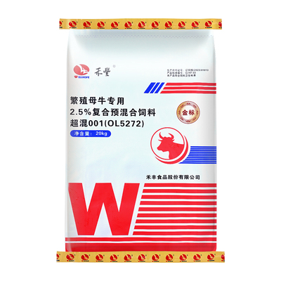 禾丰母牛超混料2.5%预混拌料40斤