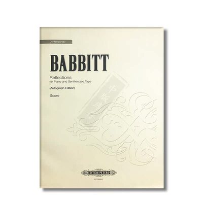 巴比特倒影钢琴与合成声音