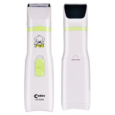 宠物电推剪科德士充插两用