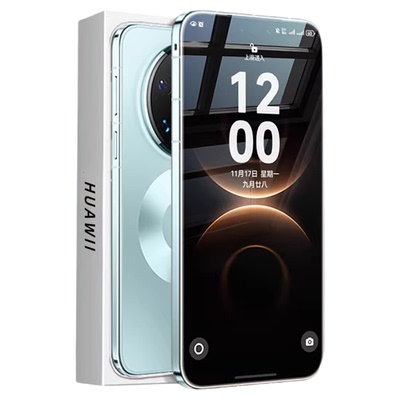 欧炫适用华为mate80AR护眼钢化膜