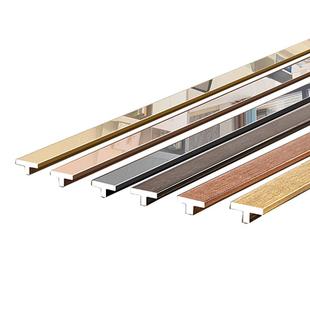 304不锈钢t型条背景墙不锈钢装饰条护墙板接缝压条钛金地板收边条