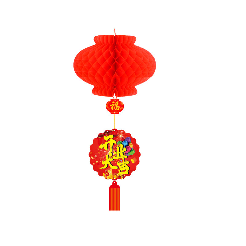 店面开业大吉吊旗灯笼促销活动氛围布置公司商场顶部周年庆装饰品