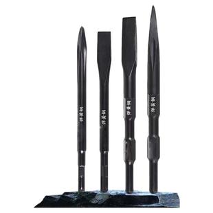 弹簧钢电锤扁凿子电镐铲头电搞锤凿头冲击钻打混凝土方柄开槽钻头