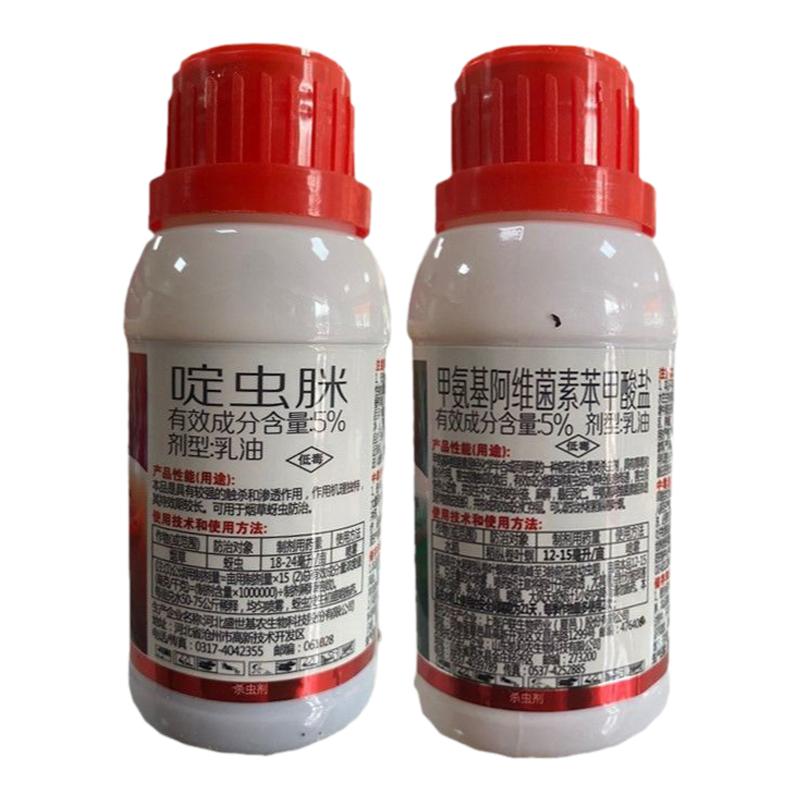 抗性蓟马药多杀霉素呋虫胺飞虱