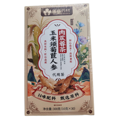【中医院专研】清高酸降后不回弹
