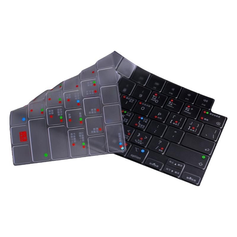 NacCity 2026款macbookpro键盘膜macbook适用于苹果Air电脑14寸neo膜13.3笔记本pro