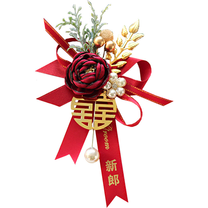 新郎新娘结婚胸花韩式高档精致父母襟花中式婚礼伴郎伴娘胸针手花