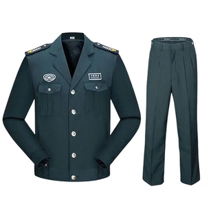 2011式保安工作服春秋款套装男女通用长袖作训服物业安检执勤制服