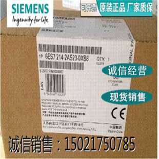 议价6ES7214-2AS23-0XB8 S7-200 CPU224XPSI 模块6ES7 214-2AS23-