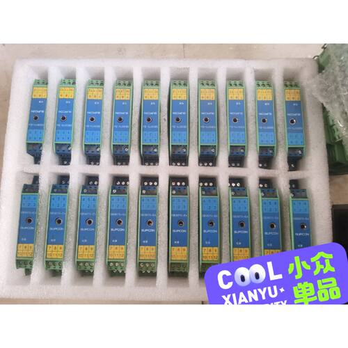 浙大中控安全栅SB3043EXSB3041EX拍前询价下单