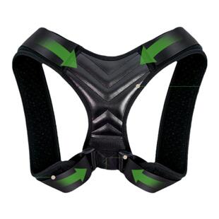 日本肩膀内扣开肩美背带肩胛骨挺胸开背部神器男士专用成人沉肩带