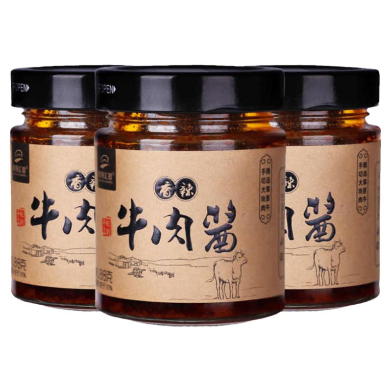 内蒙古特产香辣牛肉酱188g拌饭酱