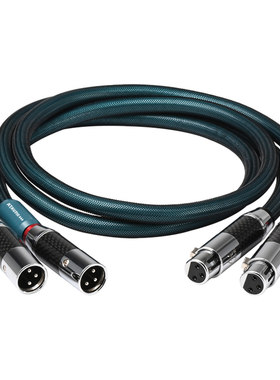 ATAUDIO 发烧级高度风8N单晶铜镀银XLR平衡线 HiFi卡侬插头音频线