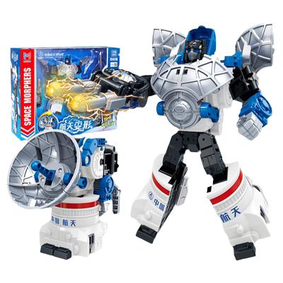 新乐新卫星测控站航天变形