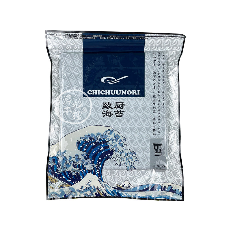 致厨紫菜包饭寿司海苔28g