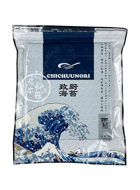 致厨紫菜包饭寿司海苔28g