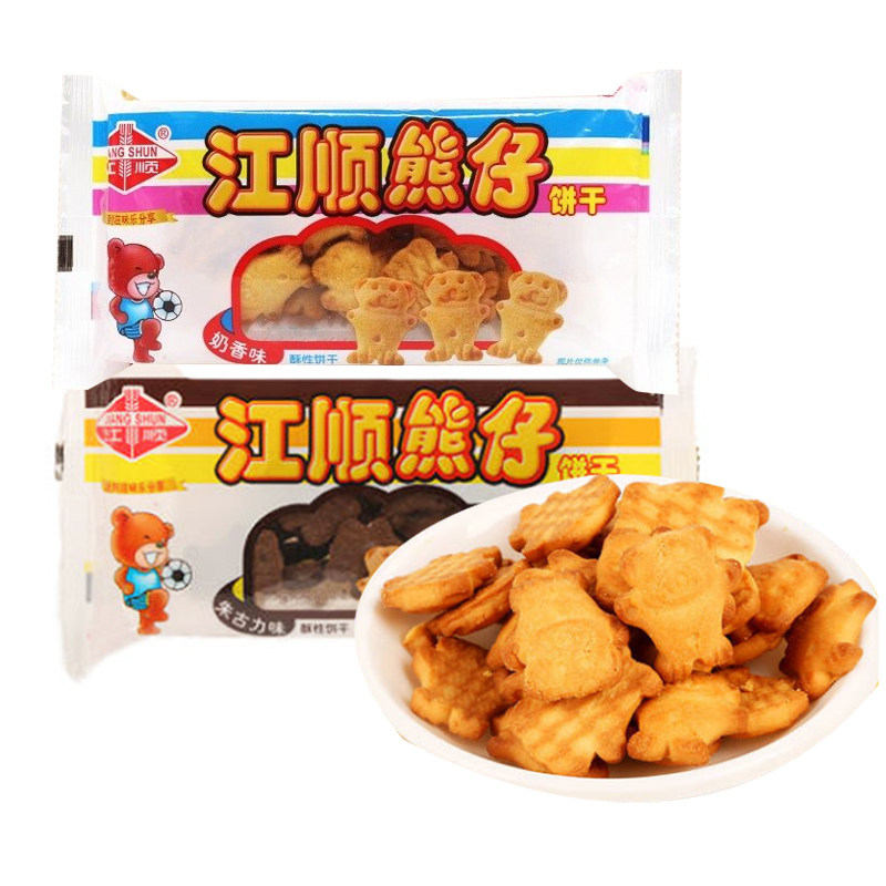 江顺熊仔饼干牛奶动物8090怀旧