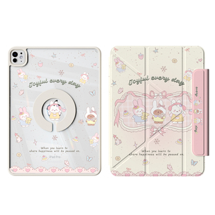 ipad11保护壳新款ipadpro磁吸旋转air7平板支架10代苹果mini7防弯摔air456保护套13寸无笔拆分9轻薄高级8可爱