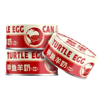 甲鱼主食罐鳖蛋爆毛85g