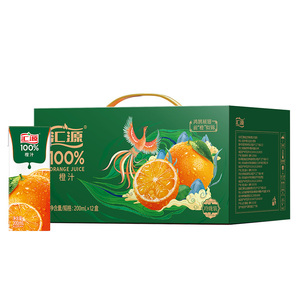 汇源100%橙汁玲珑礼盒200ml*12盒纯果汁饮料整箱团购礼盒焕新回归