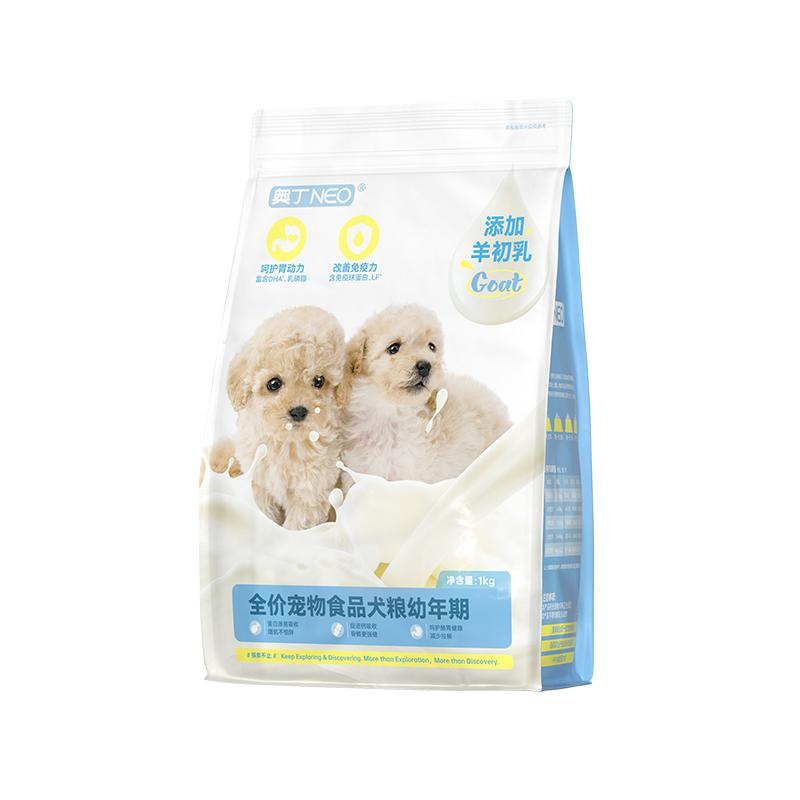 奧丁狗糧幼犬糧小型犬專用泰迪柯基比熊鴨肉梨小狗奶糕幼狗幼犬糧