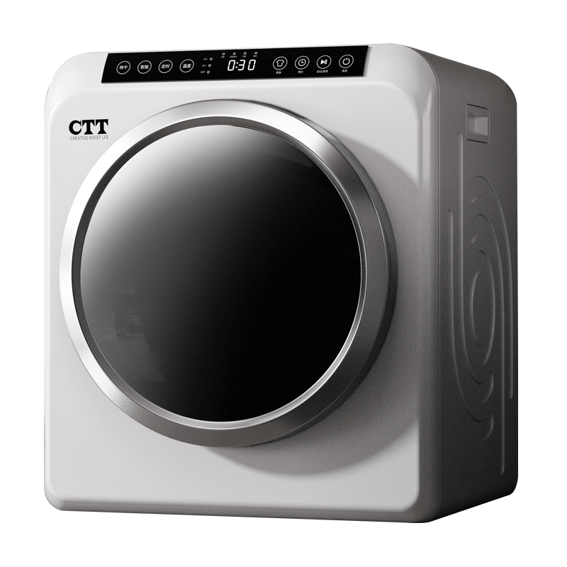 CTT家用7KG衣物烘干机
