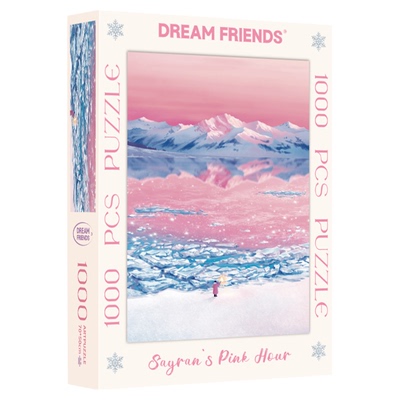 Dreamfriends肯研日落赛里木湖之息风景拼图1000片成人版高级治愈