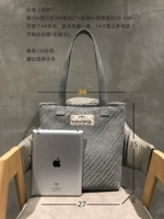 С молнией, маленький, (в наличии на складе)