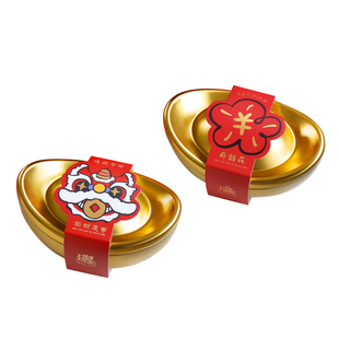 新年创意马口铁金元宝礼盒包装盒饼干糖果巧克力高档礼品盒铁盒子