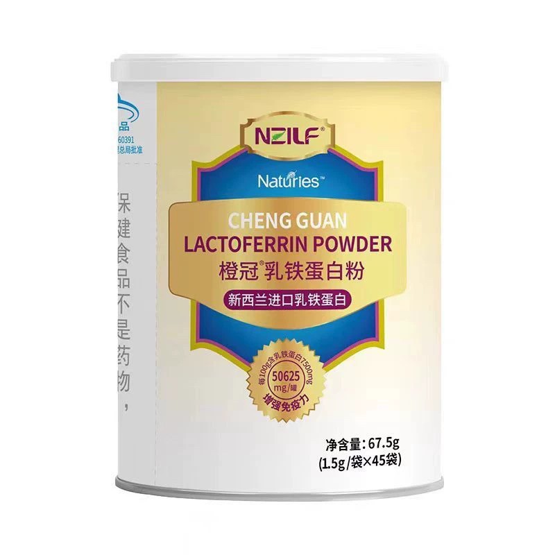 纽之爱金罐乳铁蛋白粉营养强化剂