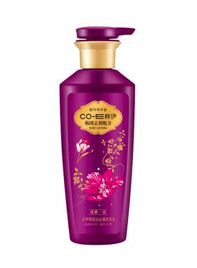 焗油丝滑深层清洁去屑强韧洗发乳