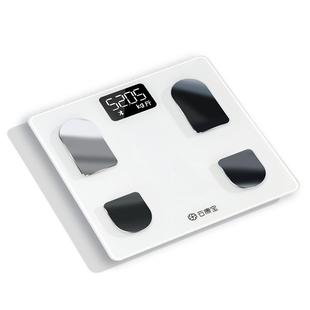 云康宝体脂秤称体重家用智能精准充电电子秤人体健康减肥专用小型