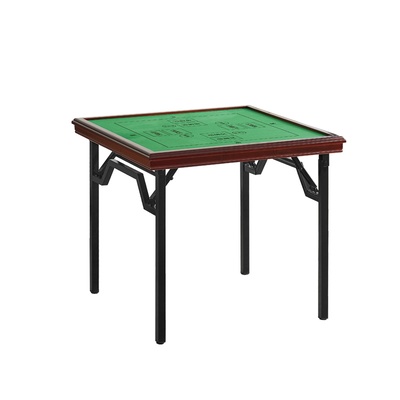 可折叠实木带抽屉掼蛋桌棋牌桌