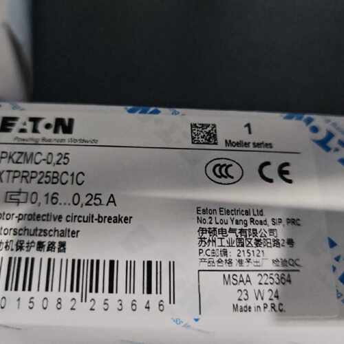 议价伊顿穆勒PKZMC-0,25马达保护断路器原装正品EATON标非MOELLER