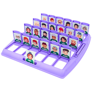 猜猜我是谁桌游网红玩具儿童益智类亲子互动游戏抖音他的人物卡牌