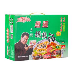 逍遥老杨家胡辣汤河南特产逍遥镇速食酸辣汤糊辣汤正全料速食粥宗