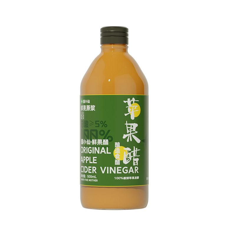 【更好的选择】醋小仙原浆苹果醋醋/醋制品/果醋