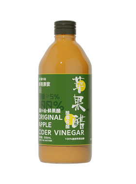 【更好的选择】醋小仙原浆苹果醋无糖型0卡0脂发酵燃燃生酮专利款