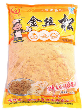 金丝肉粉松5斤烘焙专用商用