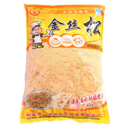 包邮正聚香金丝A级肉松2.5kg寿司手抓饼专用肉粉松烘焙面包菜包饭