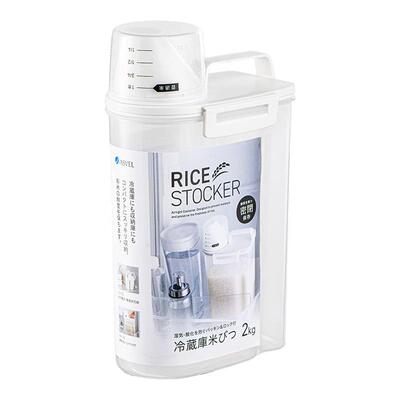 asvel五谷杂粮防虫保鲜米桶